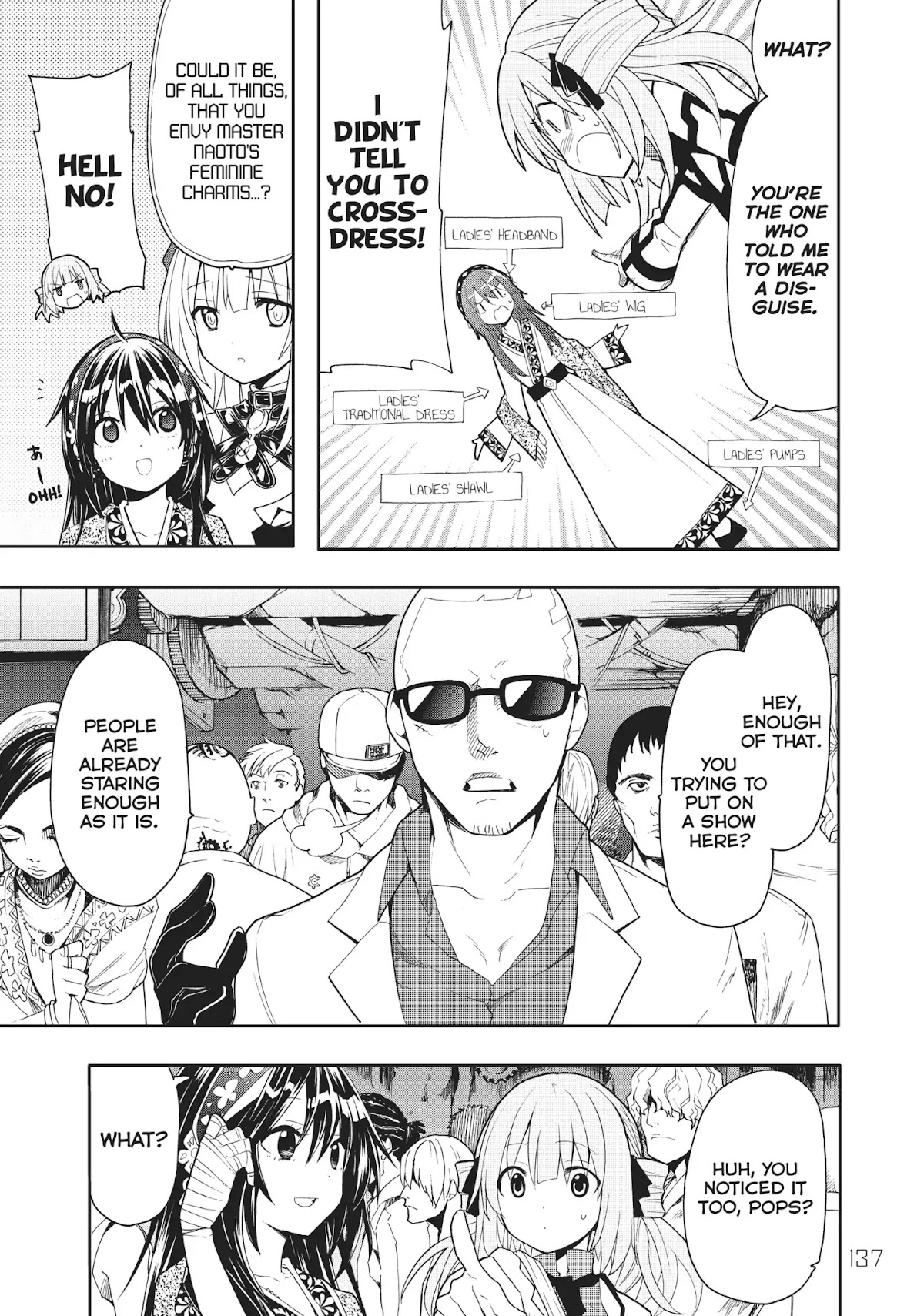 Clockwork Planet Chapter 39 page 5 - Chapter 39: Vol.8 Clock 39: Morning in Shangri-La