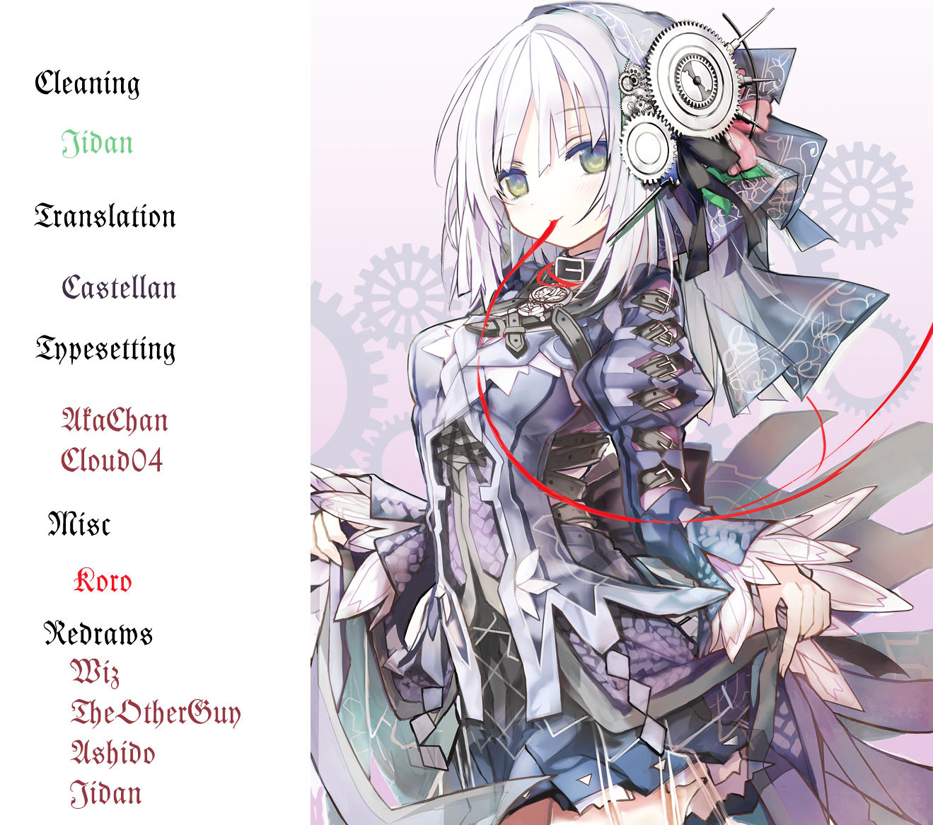 Clockwork Planet Chapter 4 page 1 - Chapter 4 : Vainney Halter