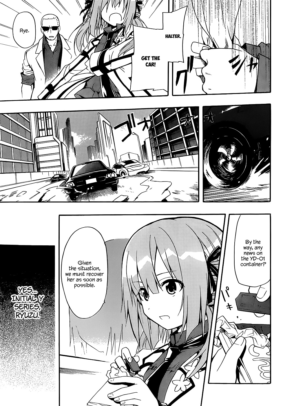 Clockwork Planet Chapter 4 page 13 - Chapter 4 : Vainney Halter
