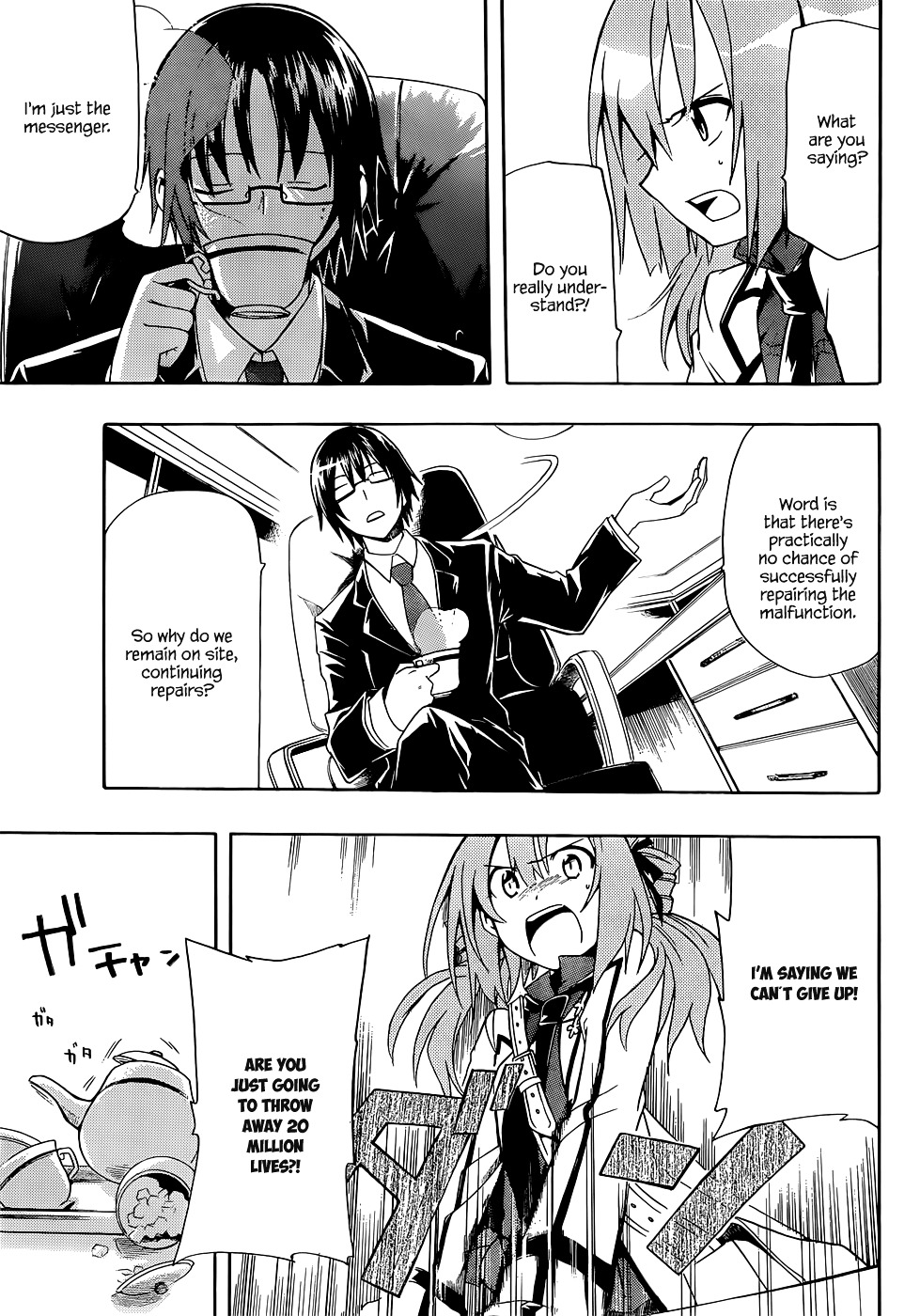 Clockwork Planet Chapter 4 page 17 - Chapter 4 : Vainney Halter