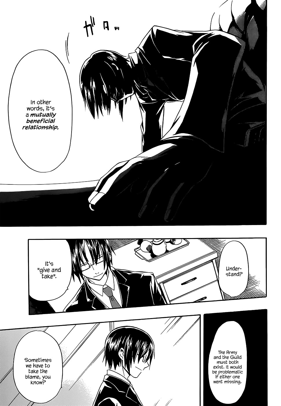 Clockwork Planet Chapter 4 page 19 - Chapter 4 : Vainney Halter