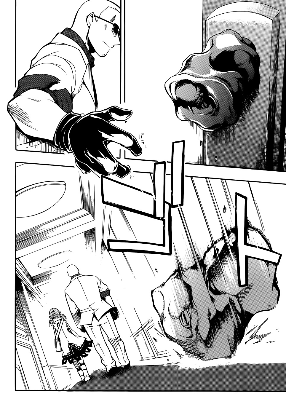 Clockwork Planet Chapter 4 page 26 - Chapter 4 : Vainney Halter