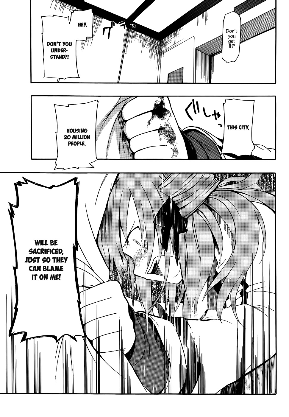 Clockwork Planet Chapter 4 page 31 - Chapter 4 : Vainney Halter