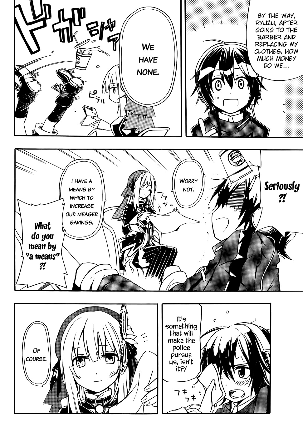 Clockwork Planet Chapter 4 page 5 - Chapter 4 : Vainney Halter