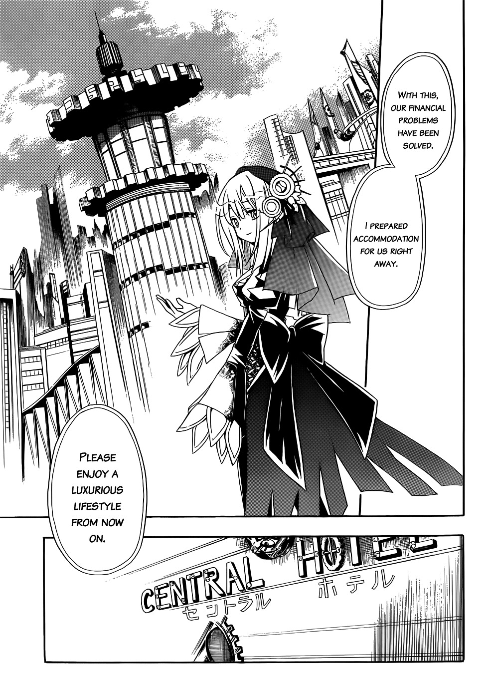 Clockwork Planet Chapter 4 page 6 - Chapter 4 : Vainney Halter