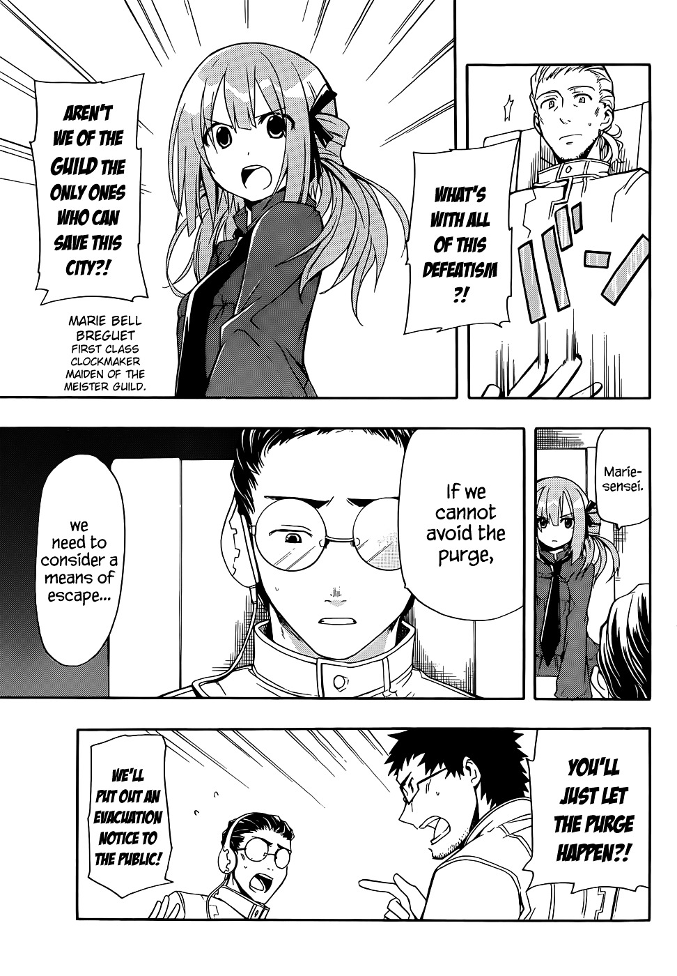 Clockwork Planet Chapter 4 page 8 - Chapter 4 : Vainney Halter