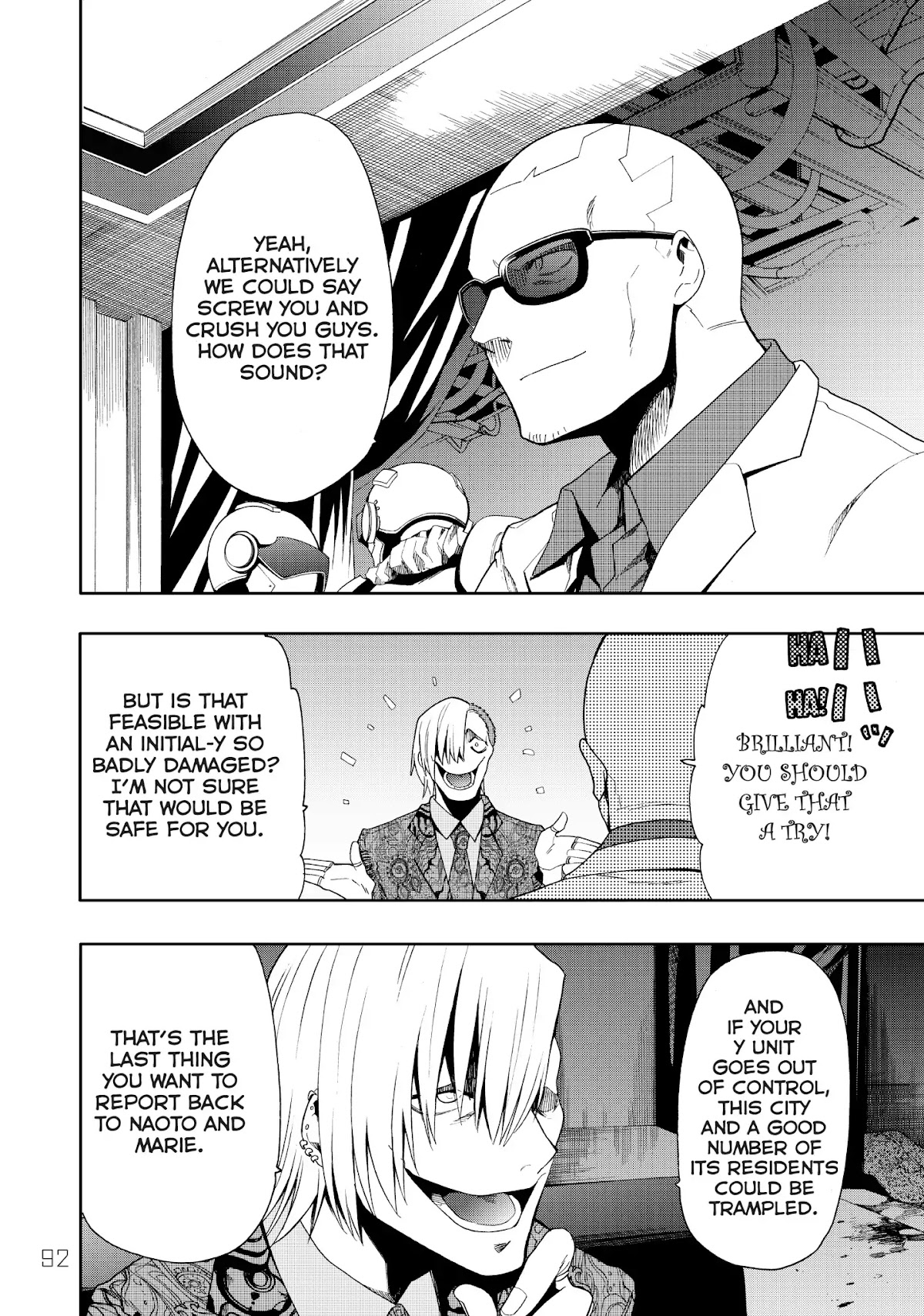Clockwork Planet Chapter 43 page 3 - Chapter 43: Vol.9 Clock 43: Kil Tai Yu