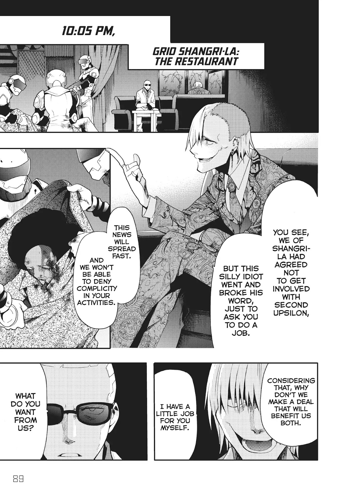 Clockwork Planet Chapter 44 page 1 - Chapter 44: Vol.9 Clock 44: Oberon