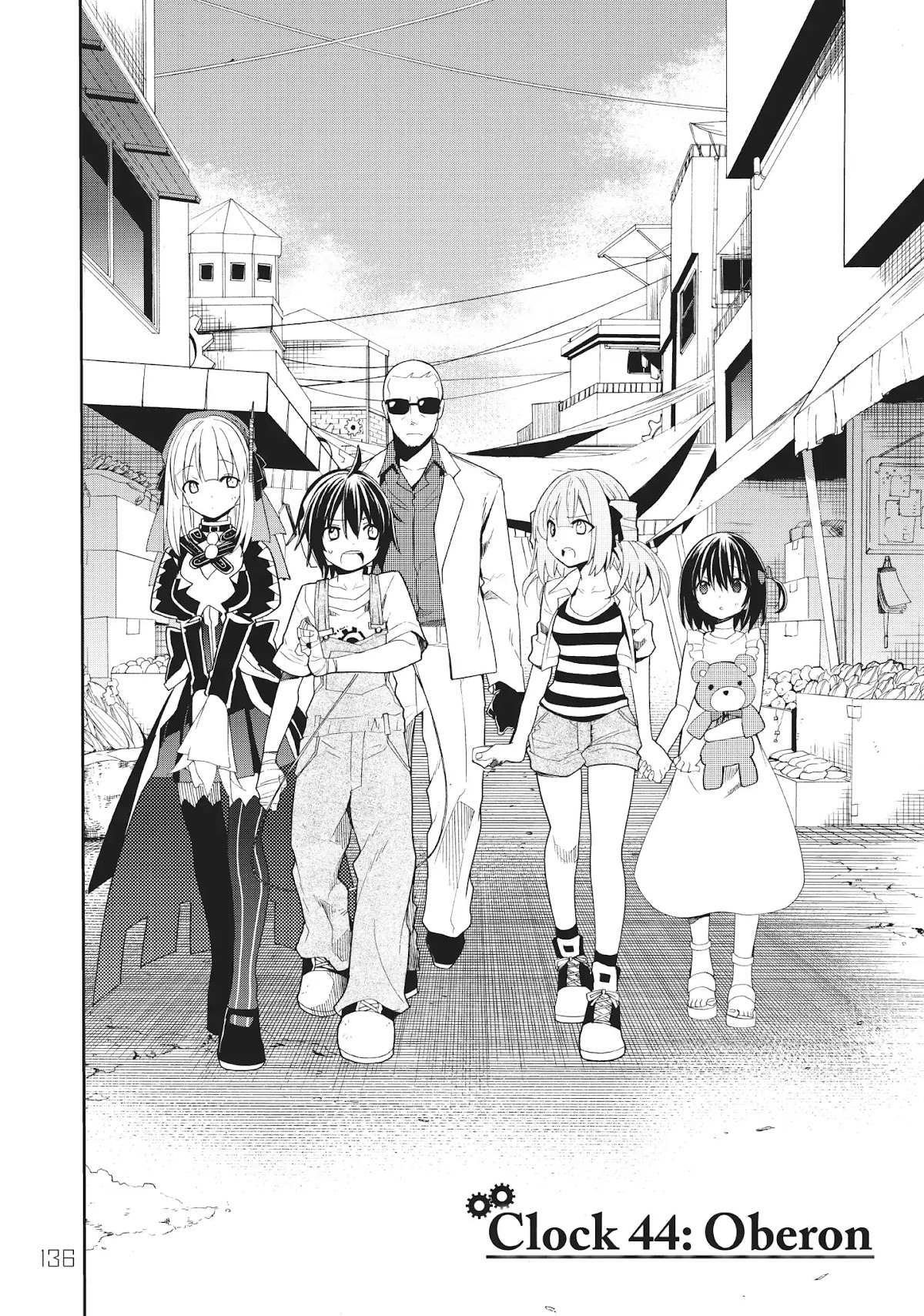 Clockwork Planet Chapter 44 page 5 - Chapter 44: Vol.9 Clock 44: Oberon