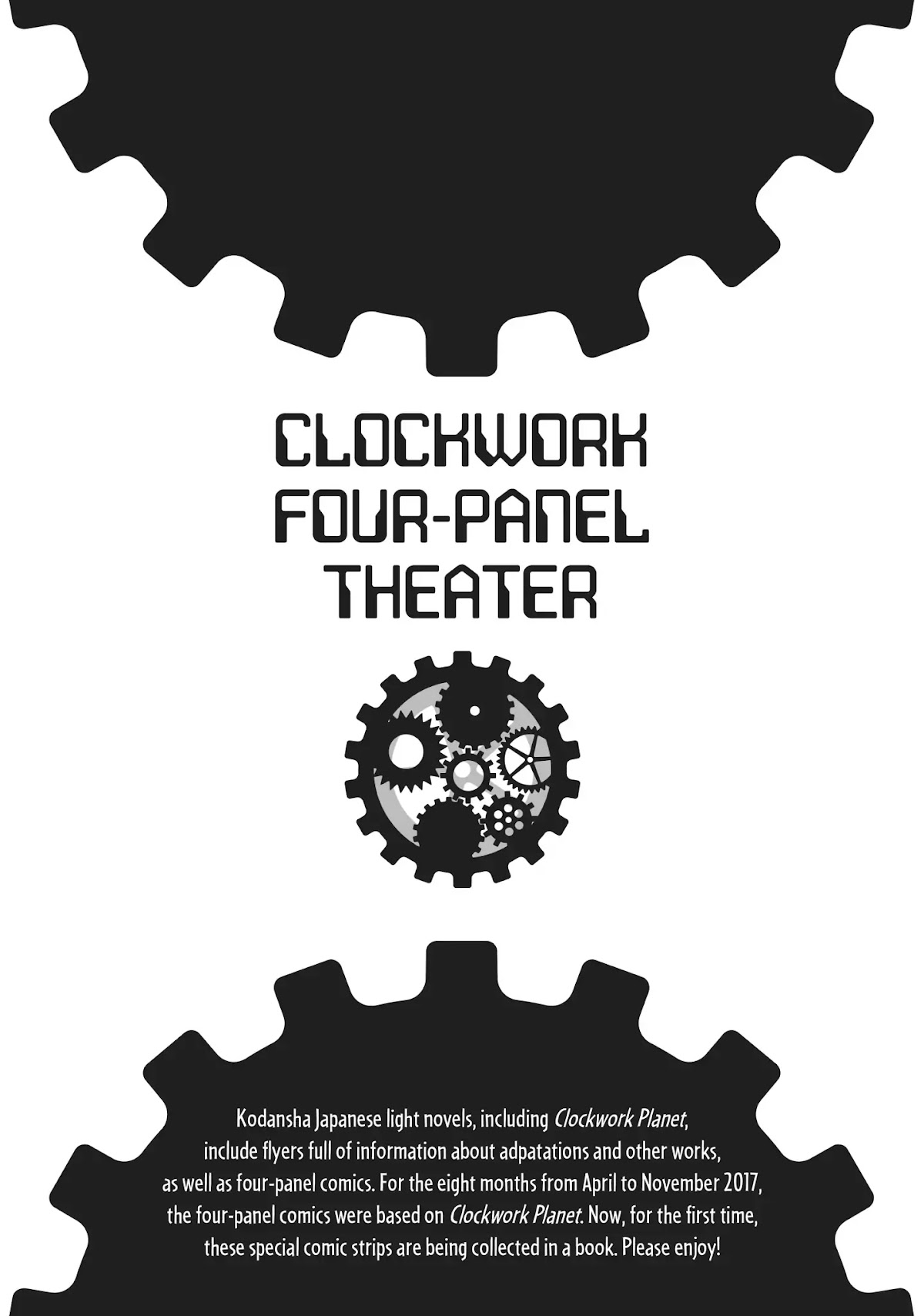Clockwork Planet Chapter 45.5 page 1 - Vol.9 Clockwork Four-Panel Theater