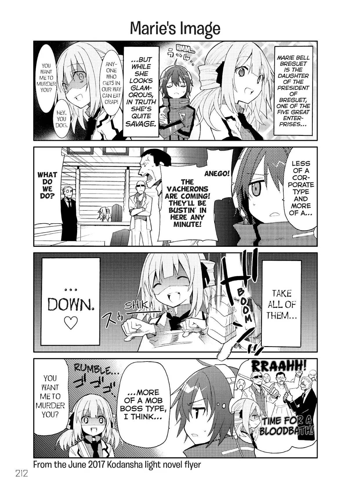 Clockwork Planet Chapter 45.5 page 4 - Vol.9 Clockwork Four-Panel Theater