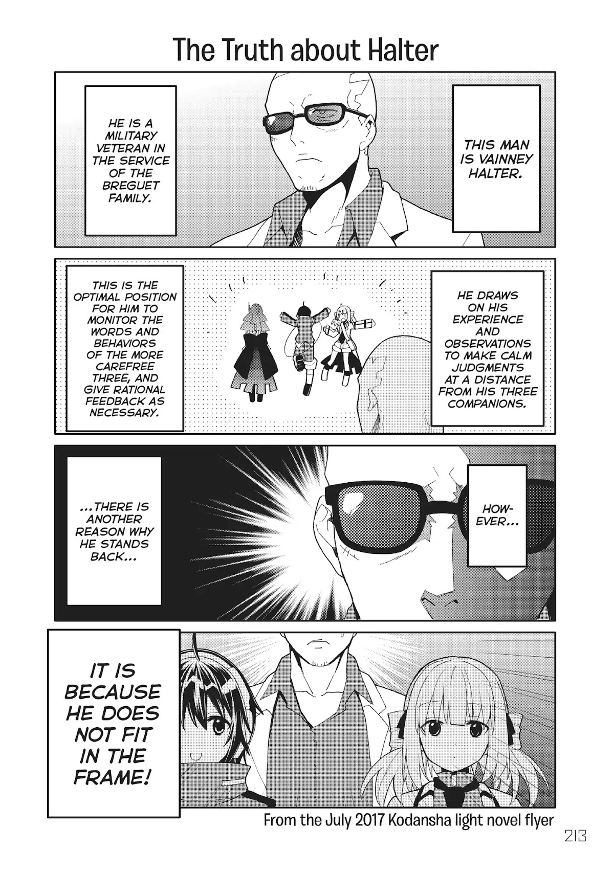 Clockwork Planet Chapter 45.5 page 5 - Vol.9 Clockwork Four-Panel Theater