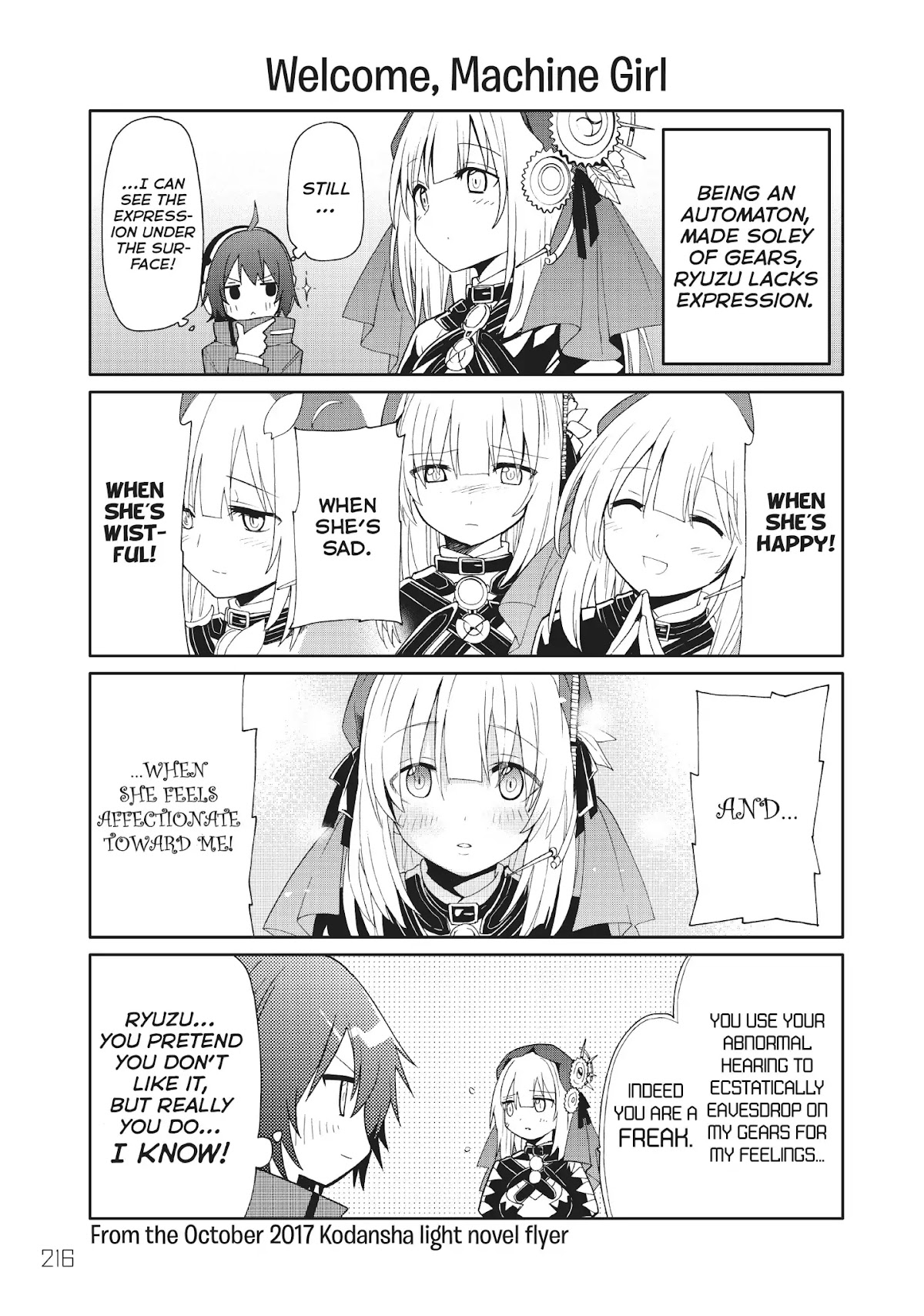 Clockwork Planet Chapter 45.5 page 8 - Vol.9 Clockwork Four-Panel Theater