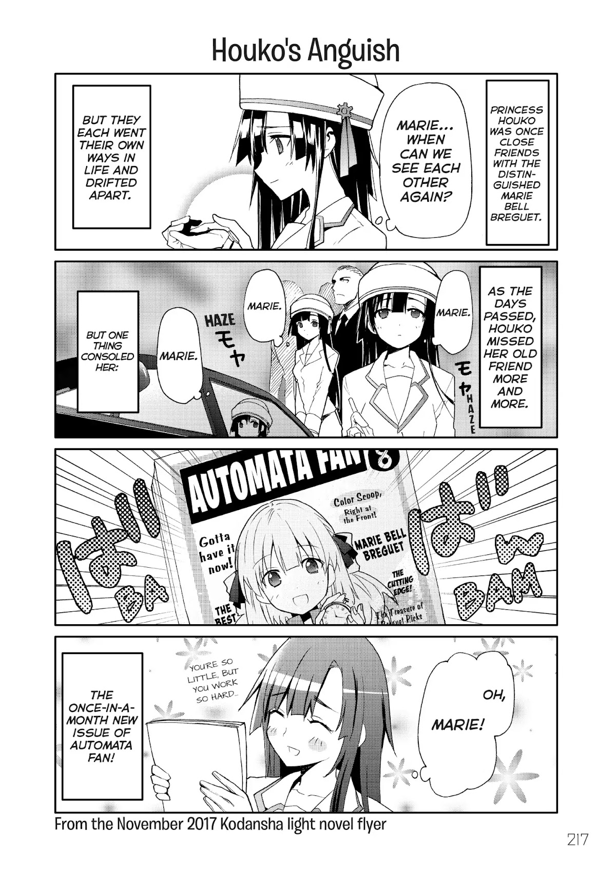 Clockwork Planet Chapter 45.5 page 9 - Vol.9 Clockwork Four-Panel Theater
