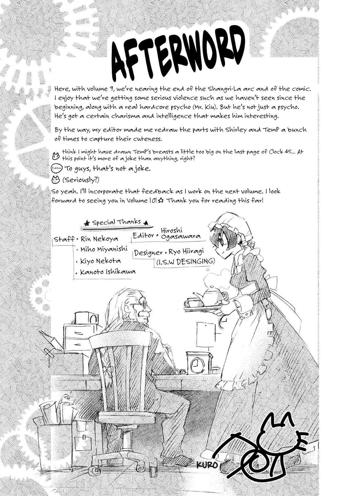 Clockwork Planet Chapter 45.6 page 2 - Vol.9 Afterword