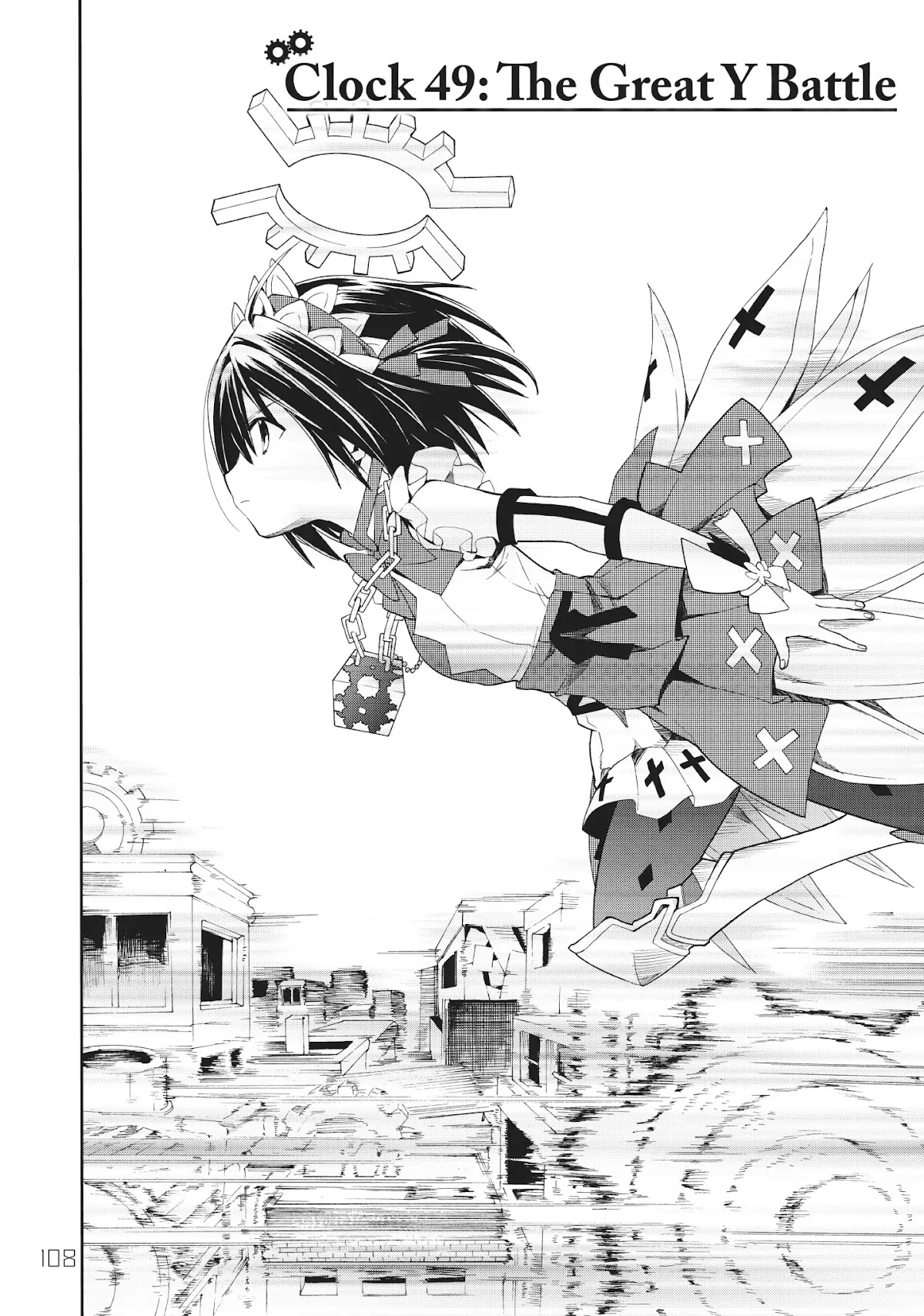 Clockwork Planet Chapter 49 page 3 - Chapter 49: Vol.10 Clock 49: The Great Y Battle