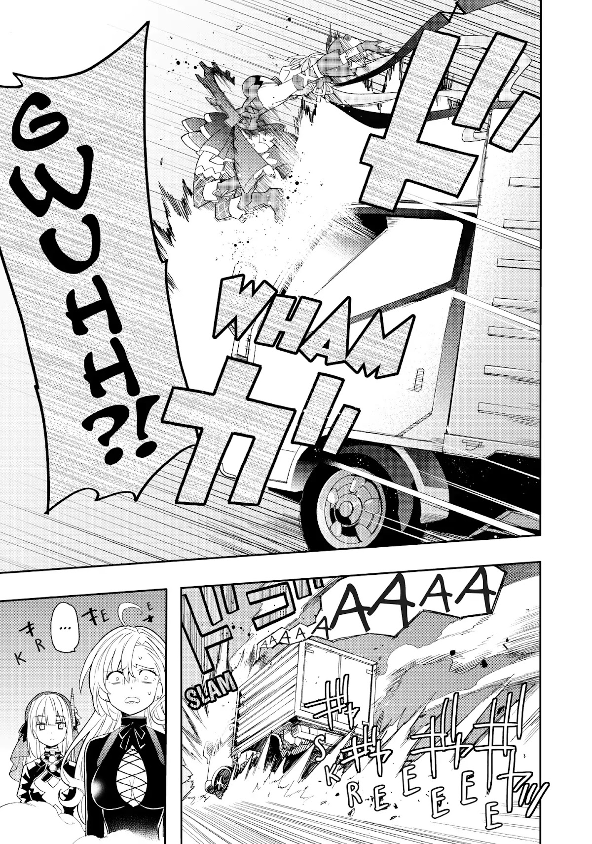 Clockwork Planet Chapter 49 page 6 - Chapter 49: Vol.10 Clock 49: The Great Y Battle