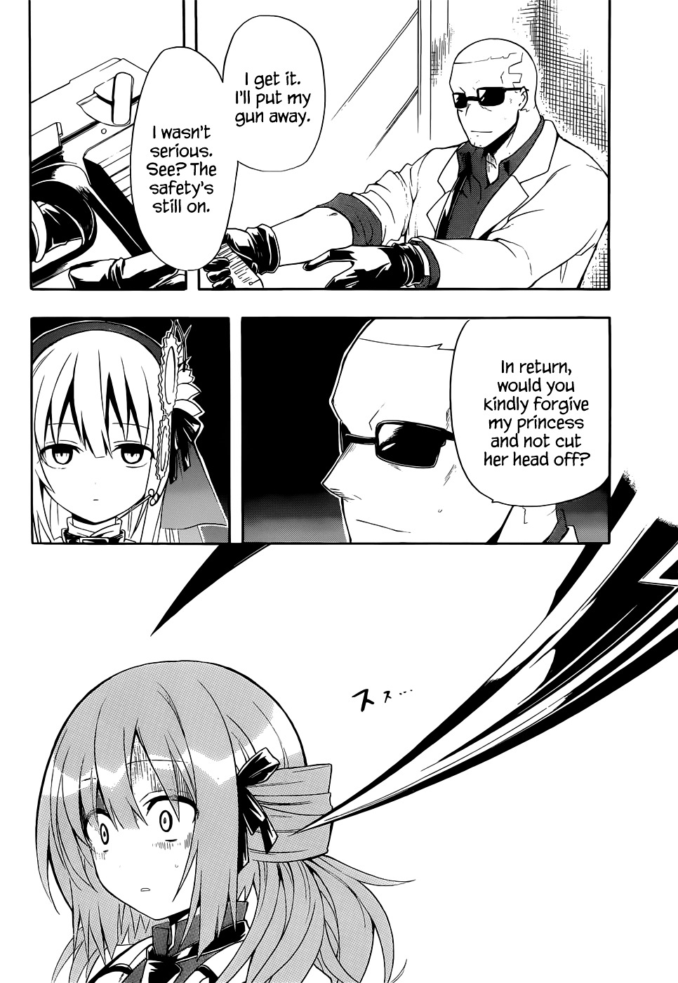 Clockwork Planet Chapter 5 page 19 - Chapter 5 : Clock 5: 2 People and 2 People