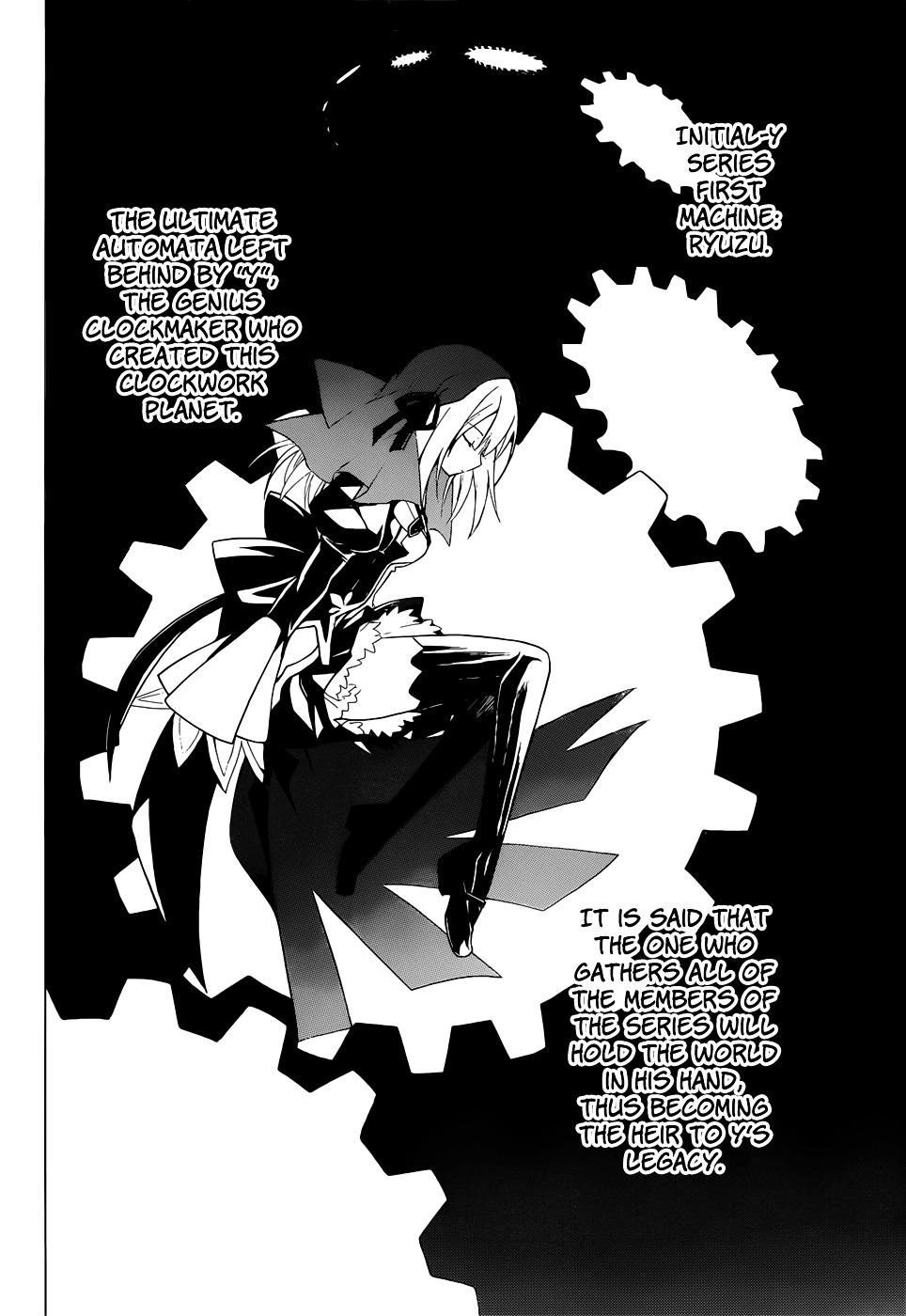 Clockwork Planet Chapter 5 page 25 - Chapter 5 : Clock 5: 2 People and 2 People