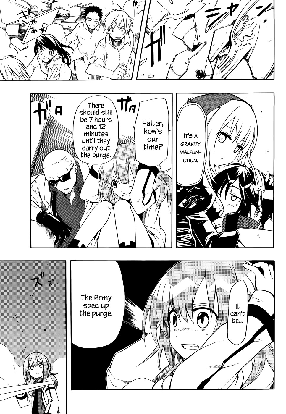 Clockwork Planet Chapter 5 page 32 - Chapter 5 : Clock 5: 2 People and 2 People