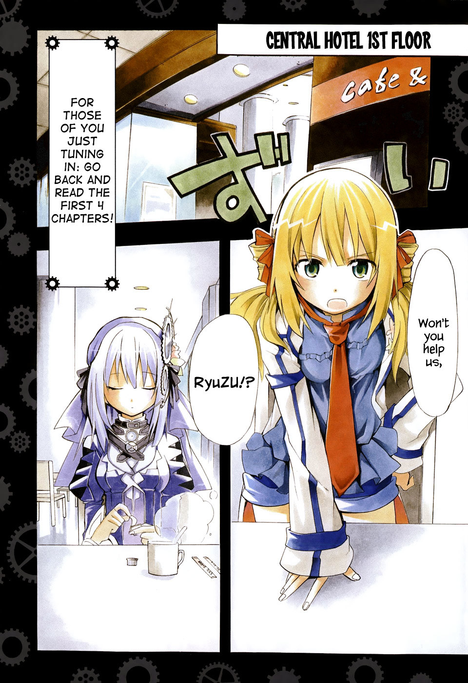 Clockwork Planet Chapter 5 page 4 - Chapter 5 : Clock 5: 2 People and 2 People
