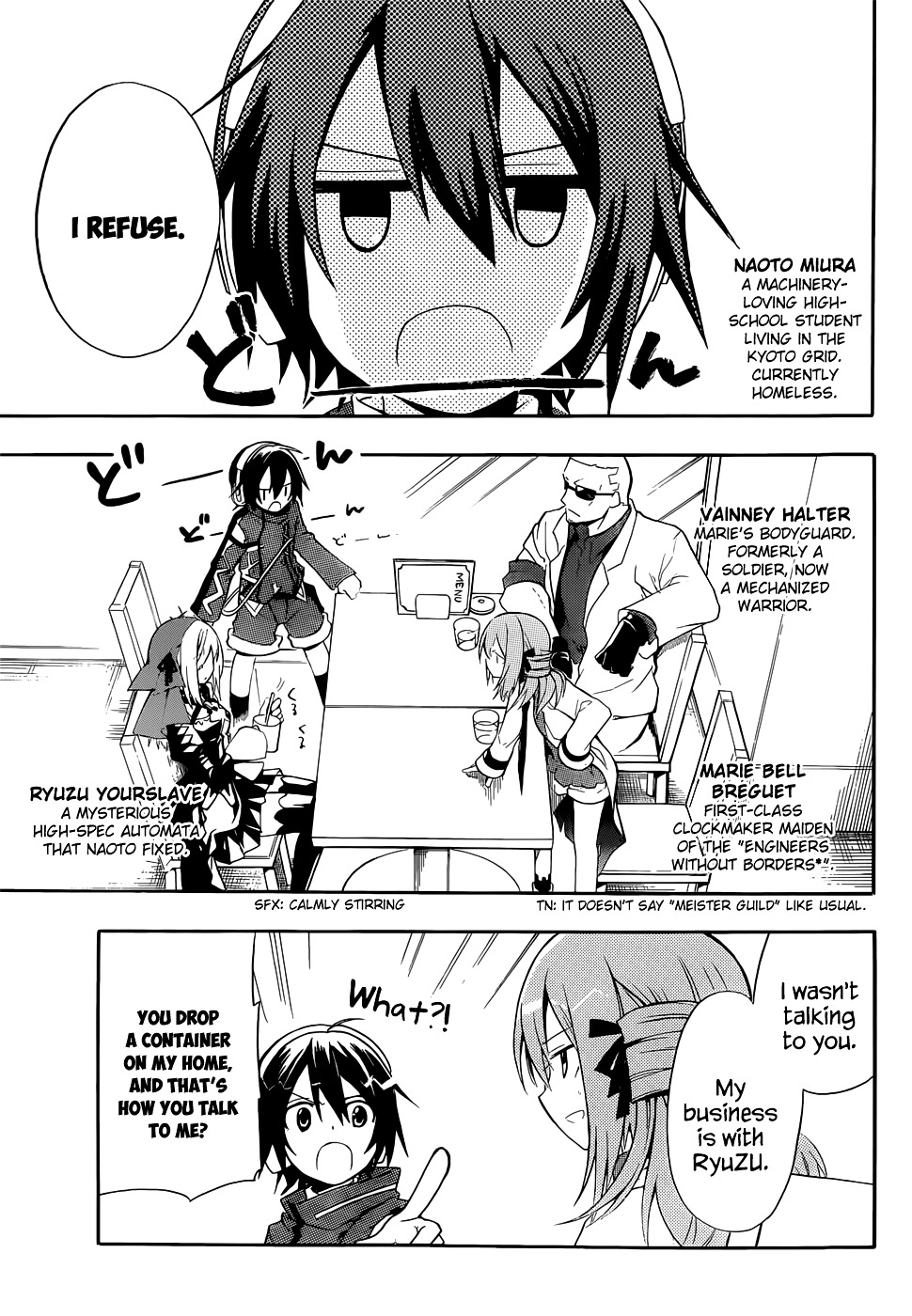 Clockwork Planet Chapter 5 page 5 - Chapter 5 : Clock 5: 2 People and 2 People