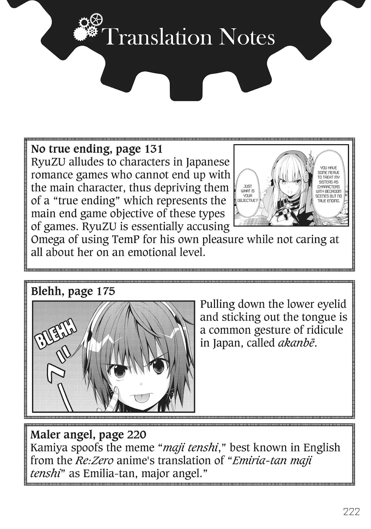 Clockwork Planet Chapter 51.5 page 4 - Afterword
