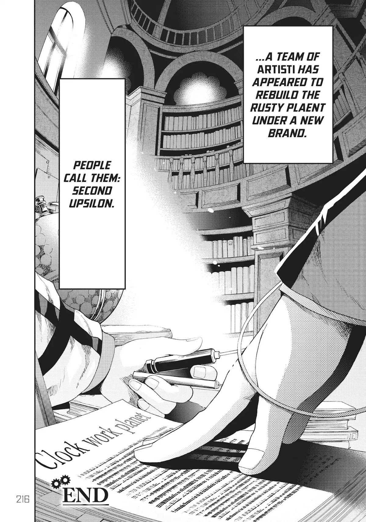 Clockwork Planet Chapter 51 page 31 - Chapter 51: Vol.10 Last Clock: Clockwork Planet [END]