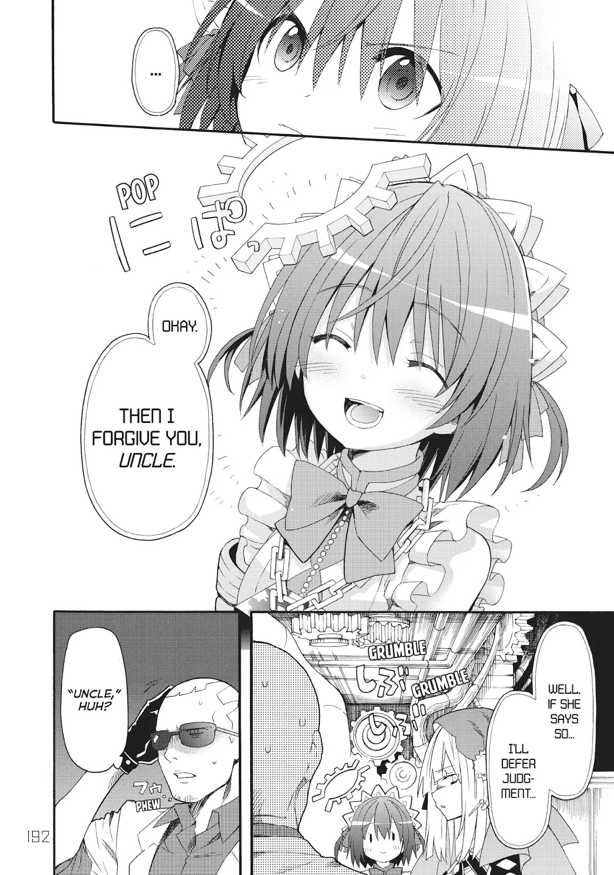 Clockwork Planet Chapter 51 page 8 - Chapter 51: Vol.10 Last Clock: Clockwork Planet [END]