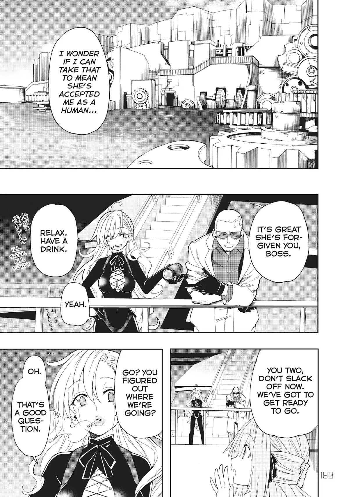 Clockwork Planet Chapter 51 page 9 - Chapter 51: Vol.10 Last Clock: Clockwork Planet [END]