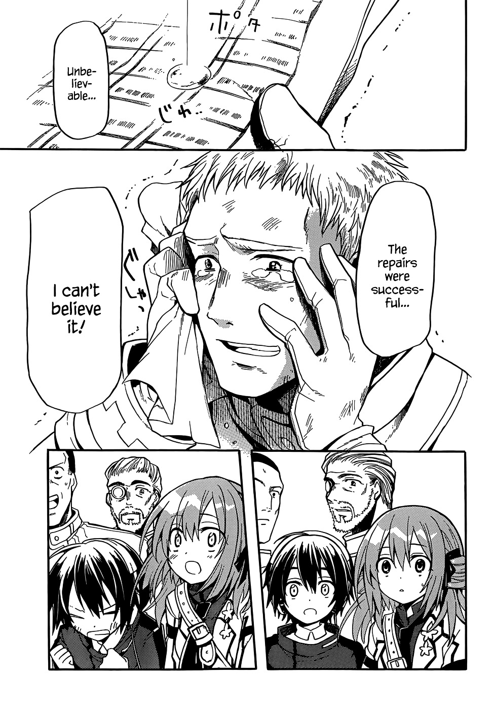 Clockwork Planet Chapter 8 page 25 - Chapter 8 : 1 Person and 1 Person