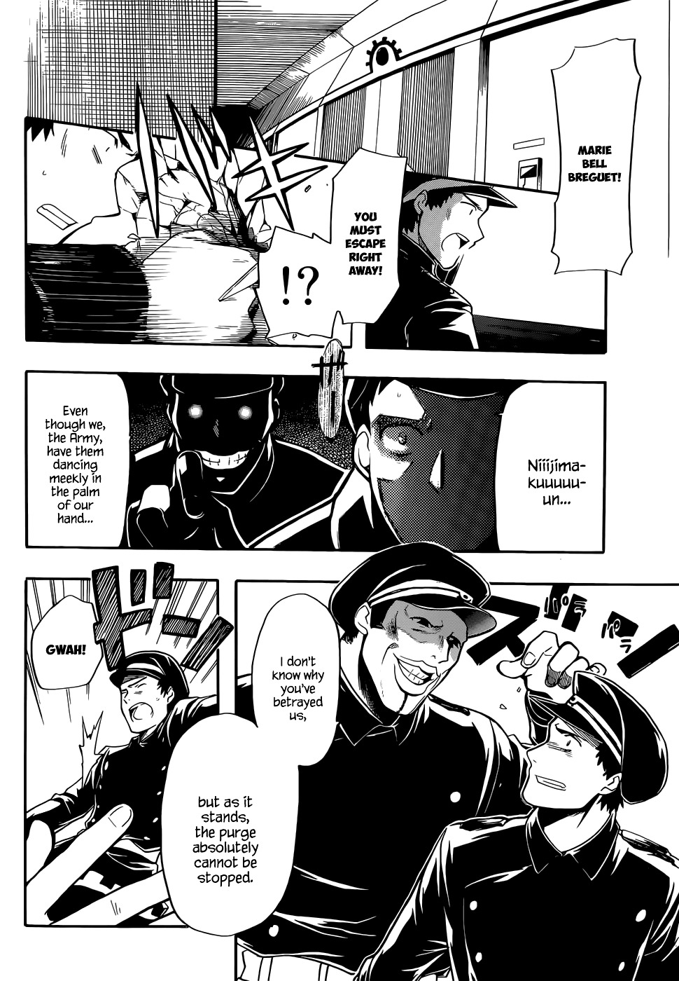 Clockwork Planet Chapter 9 page 18 - Chapter 9 : 20,000,000 People