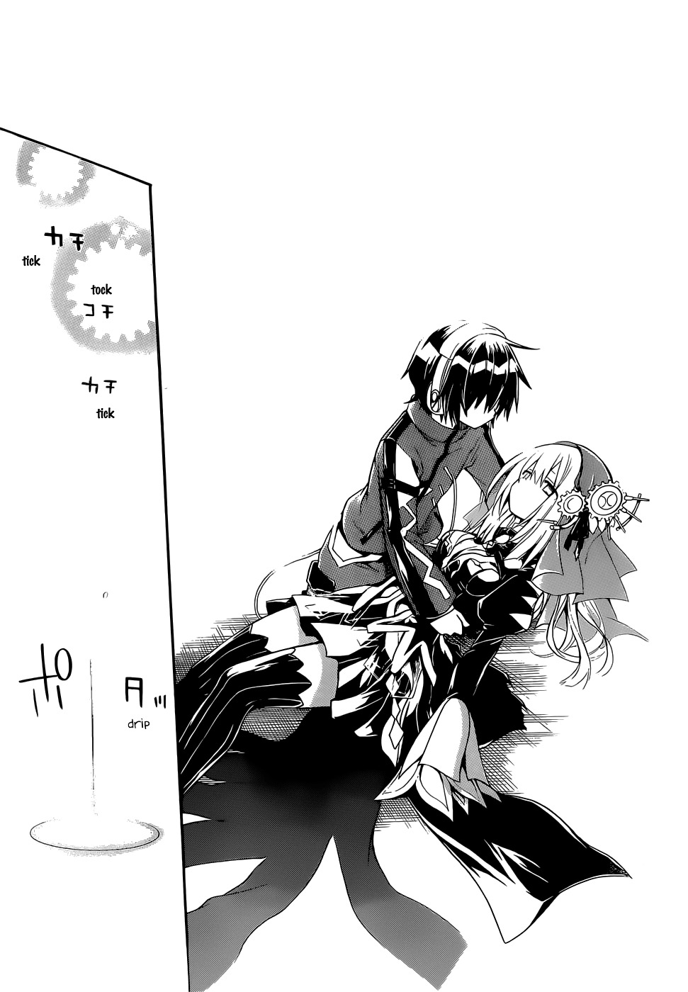 Clockwork Planet Chapter 9 page 31 - Chapter 9 : 20,000,000 People