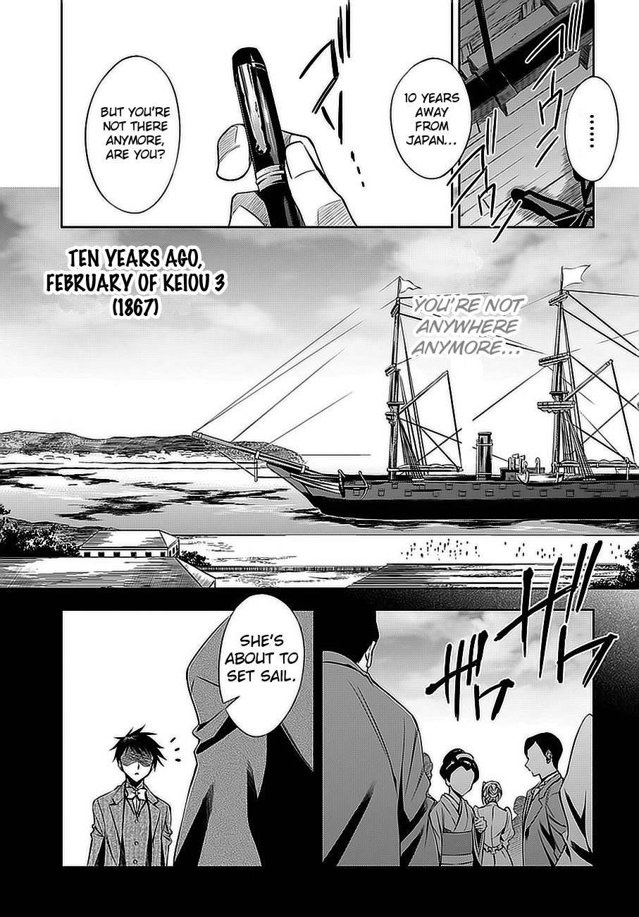 Clockwork Chapter 1 page 17 - Chapter 1