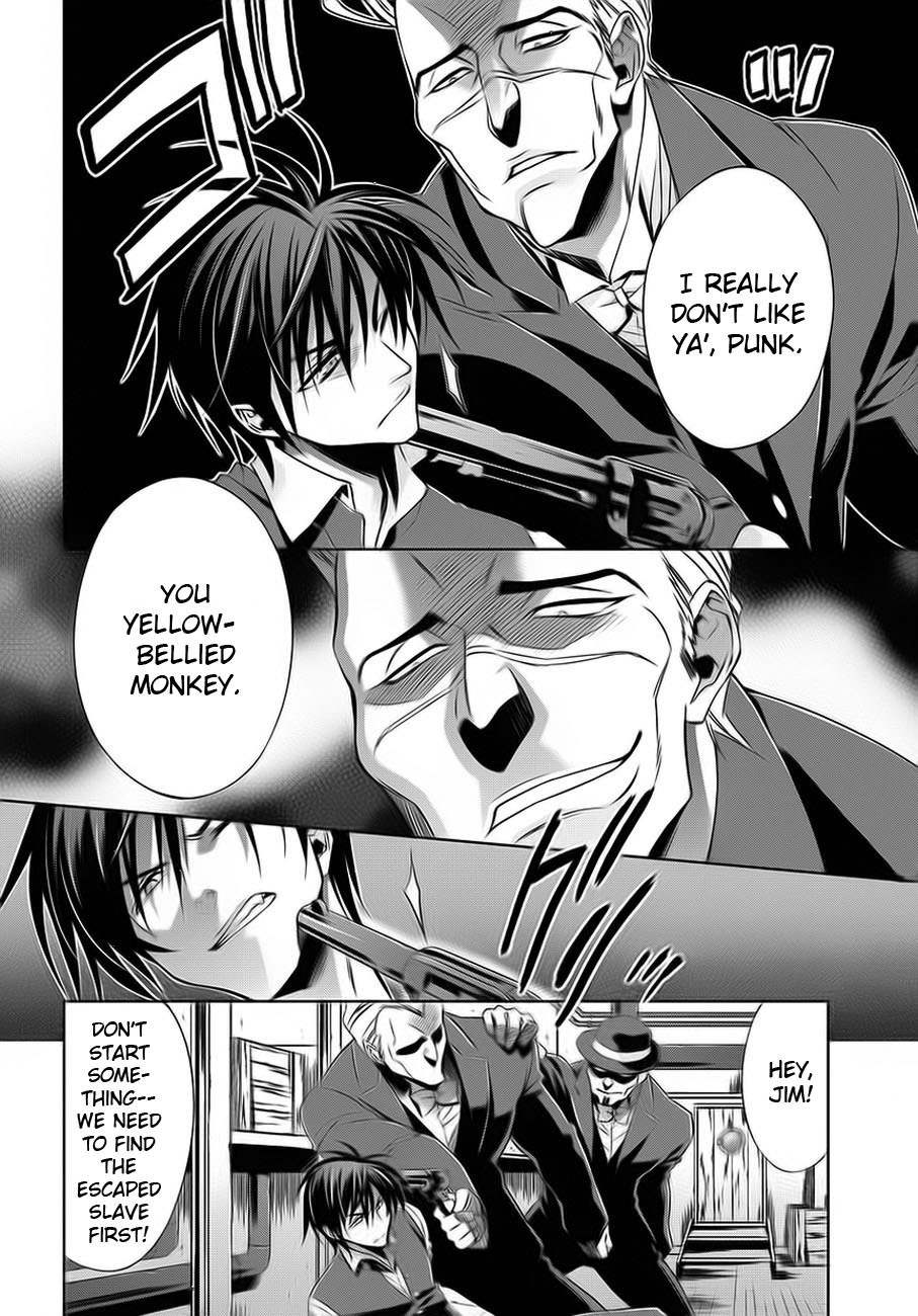 Clockwork Chapter 1 page 24 - Chapter 1