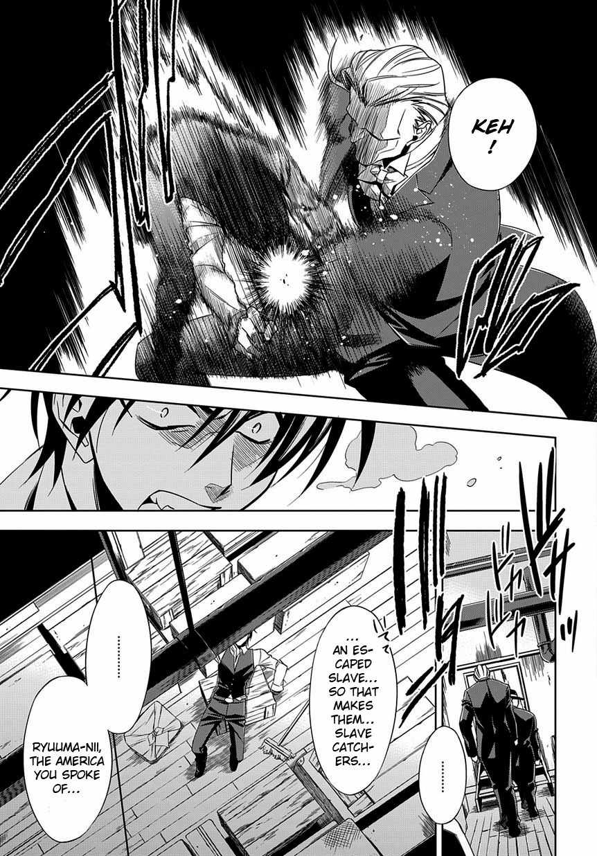 Clockwork Chapter 1 page 25 - Chapter 1