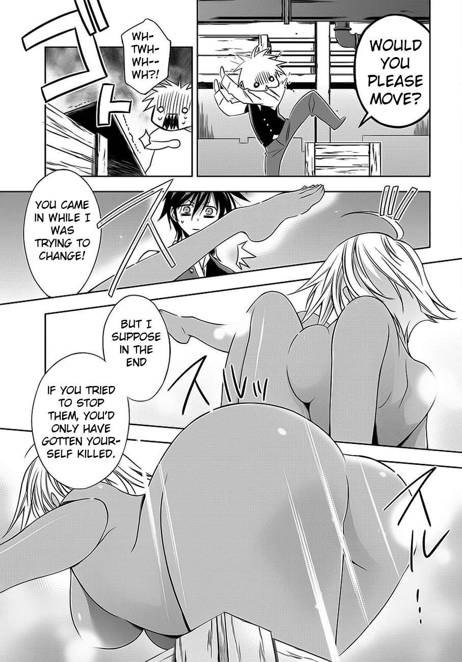 Clockwork Chapter 1 page 27 - Chapter 1