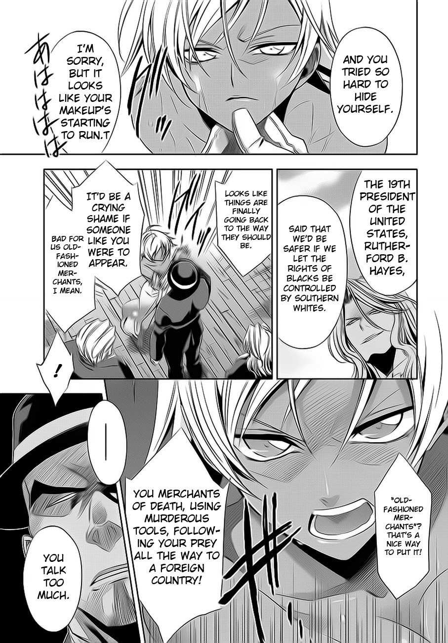 Clockwork Chapter 1 page 38 - Chapter 1