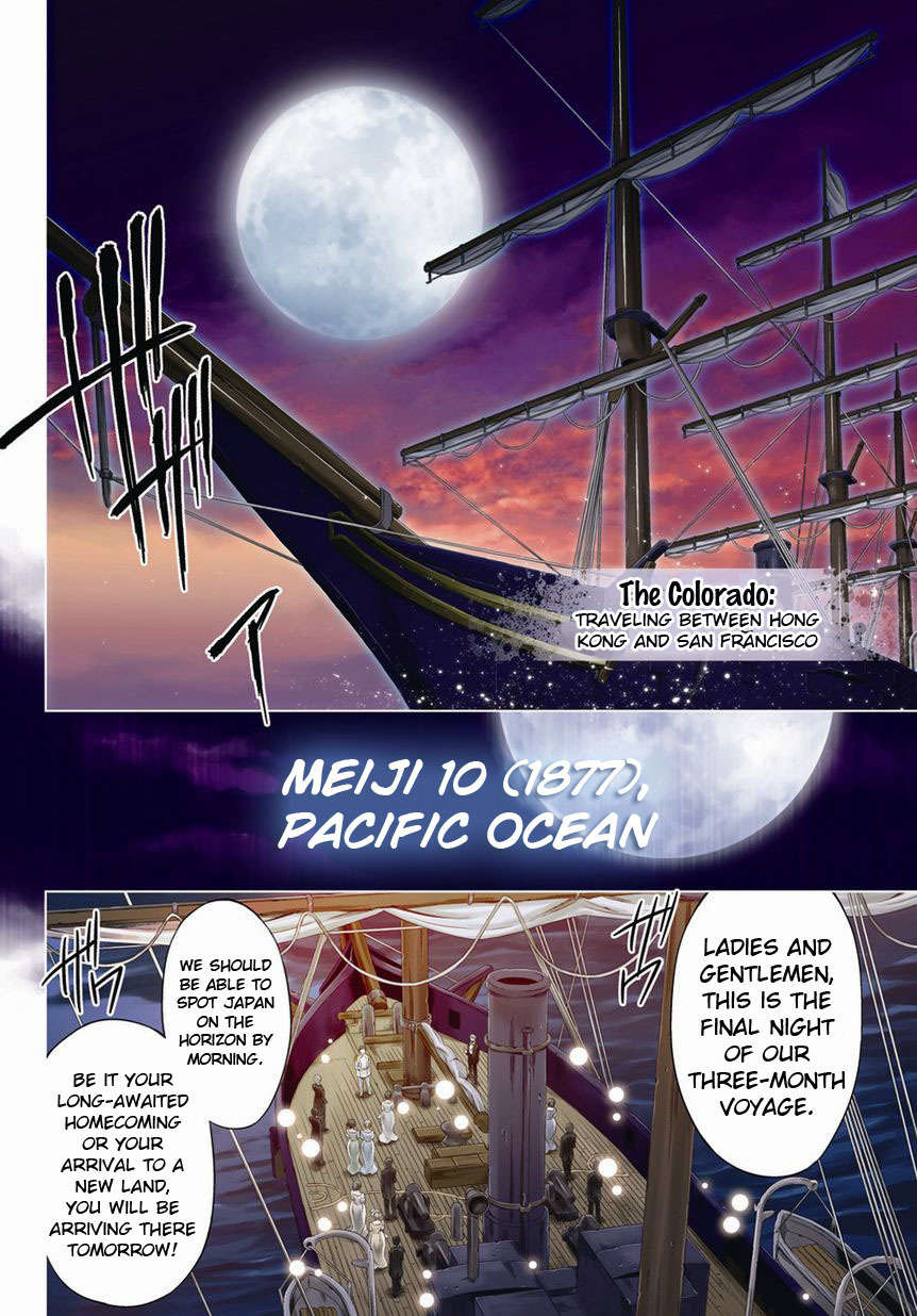 Clockwork Chapter 1 page 4 - Chapter 1