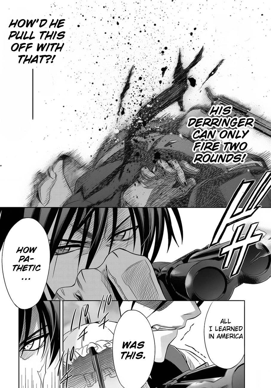 Clockwork Chapter 1 page 47 - Chapter 1