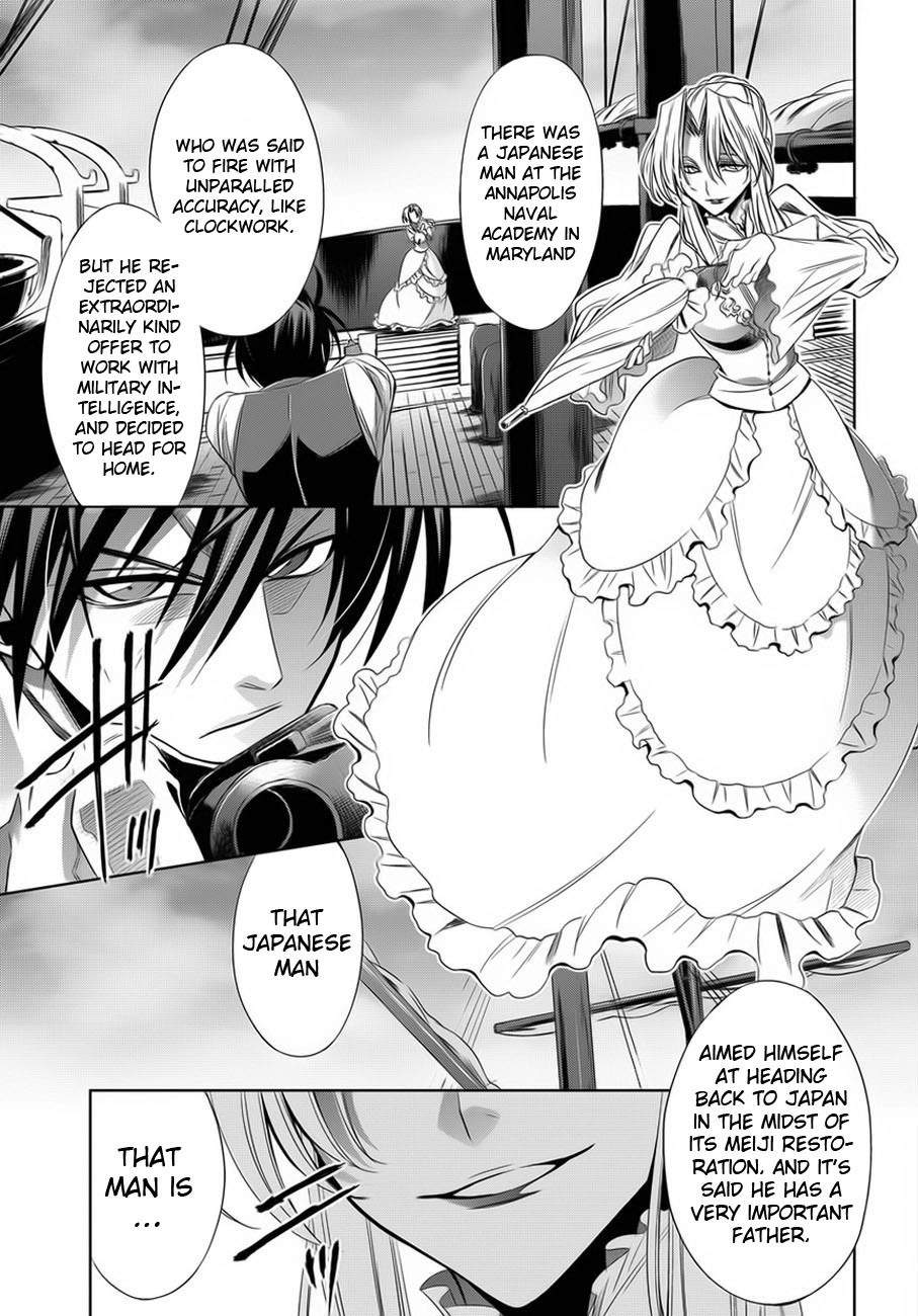 Clockwork Chapter 1 page 50 - Chapter 1