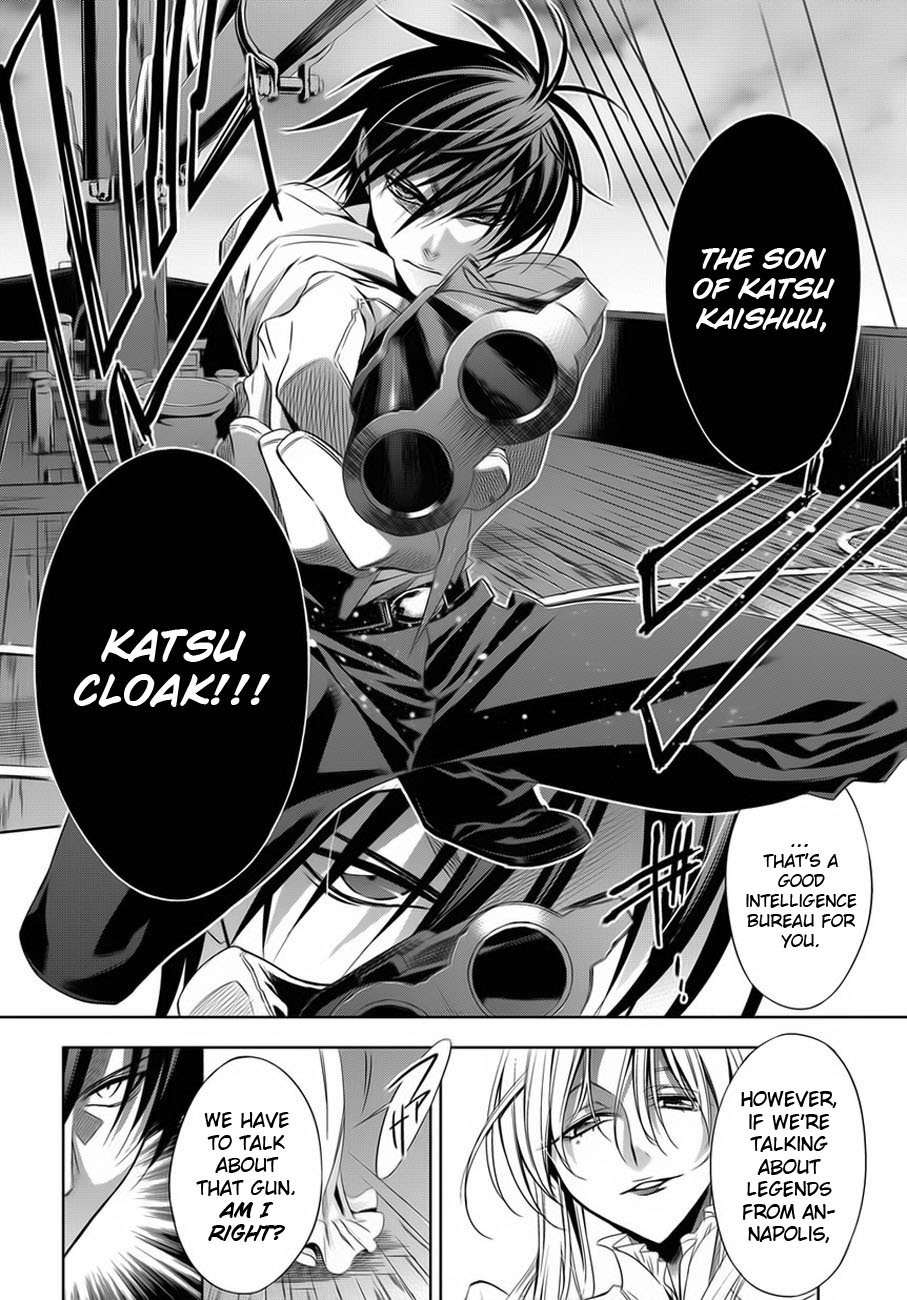Clockwork Chapter 1 page 51 - Chapter 1