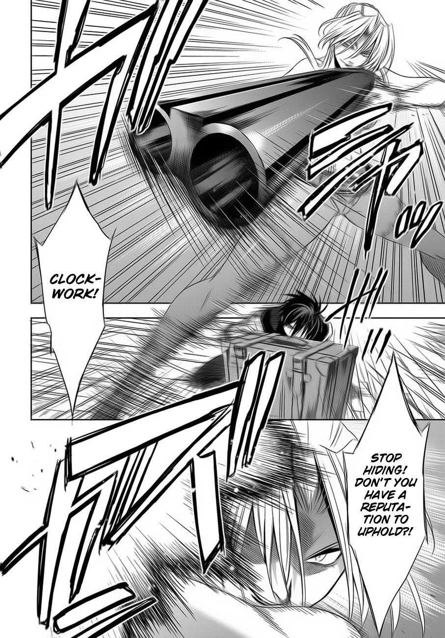 Clockwork Chapter 1 page 55 - Chapter 1