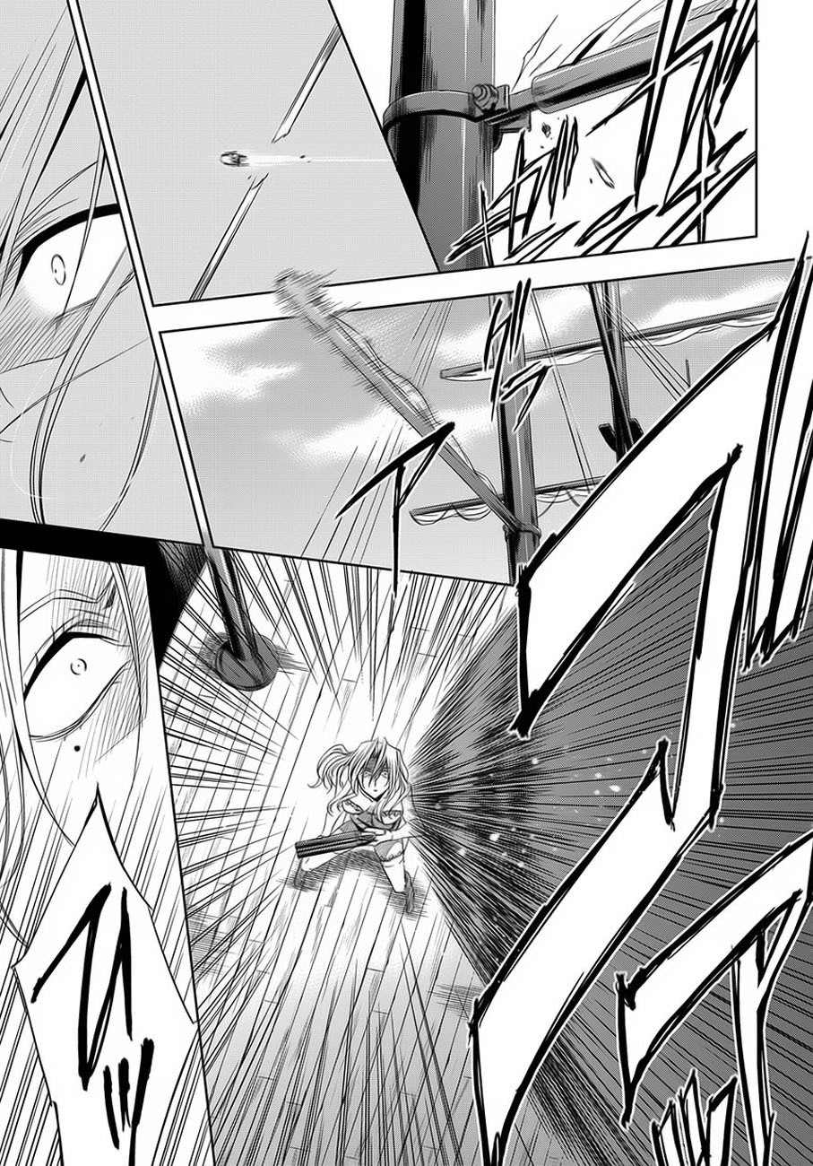 Clockwork Chapter 1 page 59 - Chapter 1