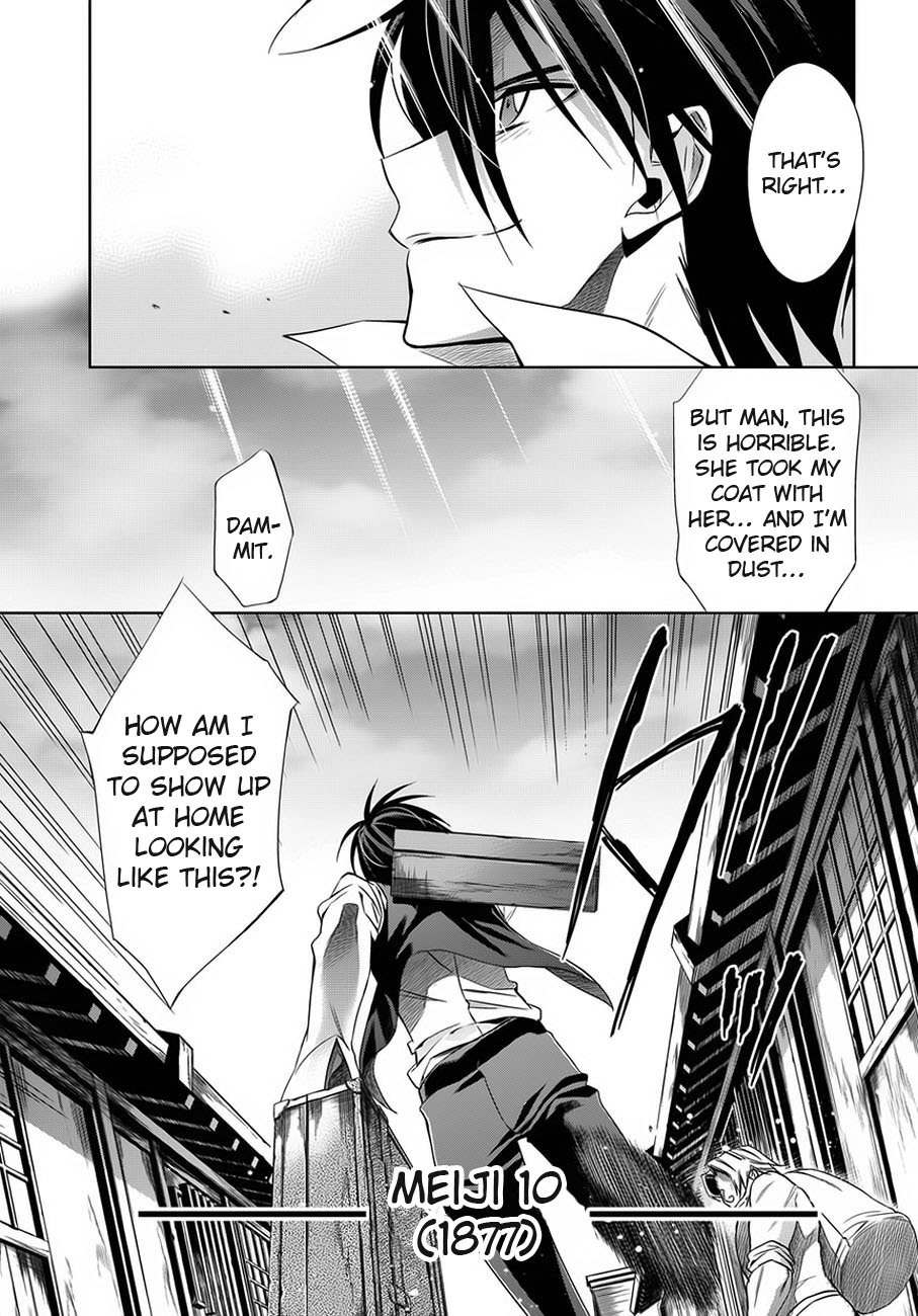 Clockwork Chapter 1 page 62 - Chapter 1