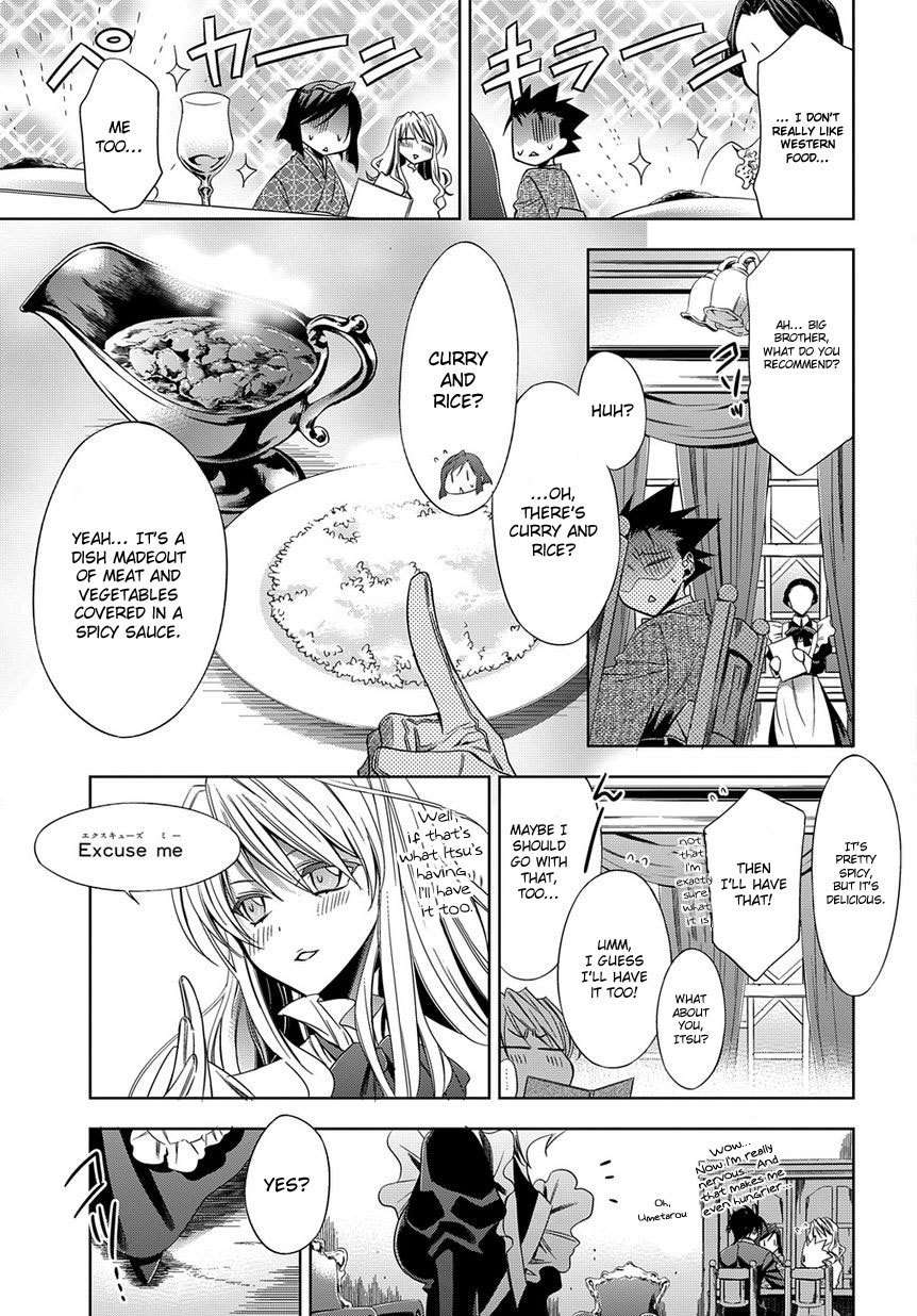 Clockwork Chapter 3 page 17 - Chapter 3
