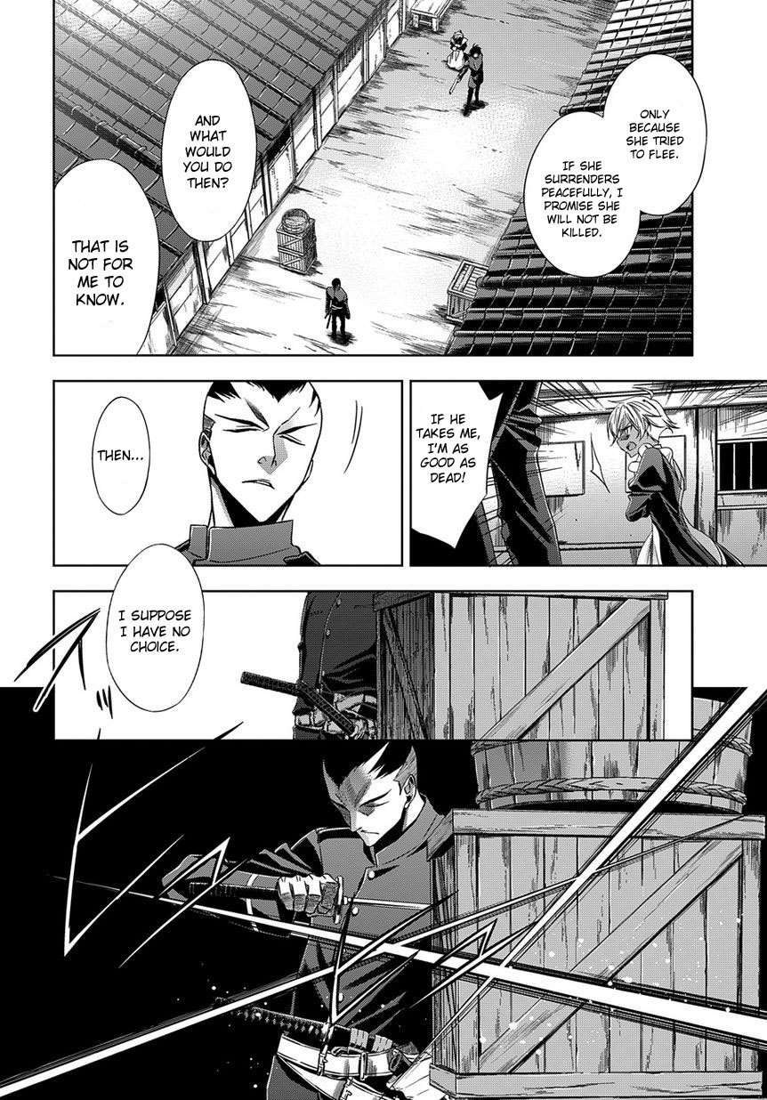 Clockwork Chapter 3 page 34 - Chapter 3