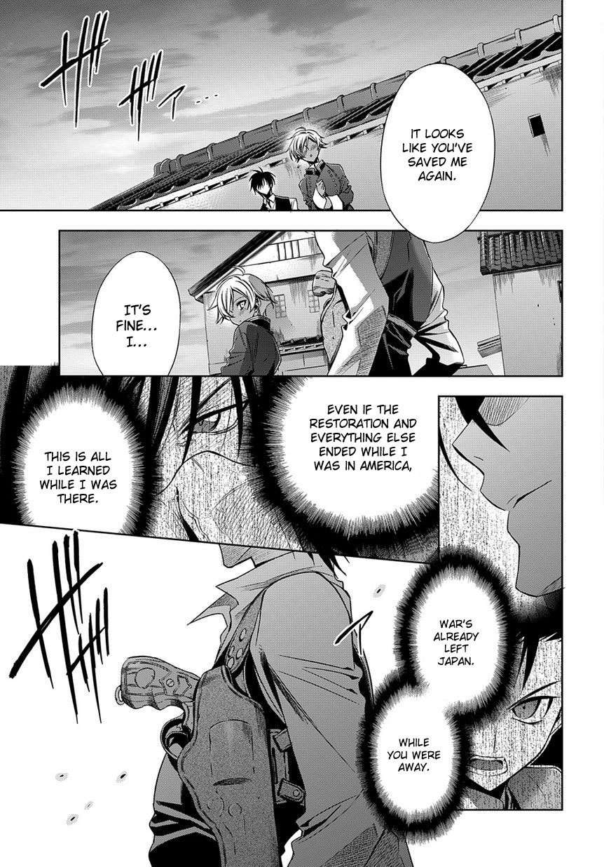 Clockwork Chapter 3 page 41 - Chapter 3