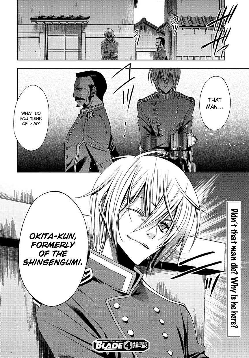 Clockwork Chapter 3 page 46 - Chapter 3