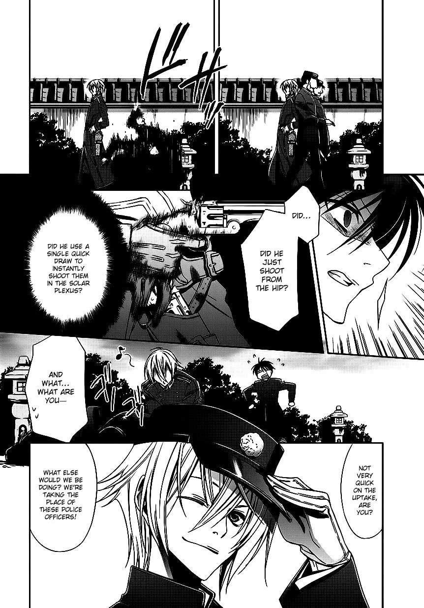 Clockwork Chapter 4 page 25 - Chapter 4